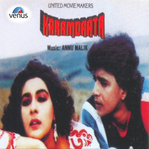 Karamdaata (1986) (Hindi)